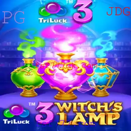 Explorando o Mundo de 3WitchsLamp: Um Jogo de Fantasia Imersivo