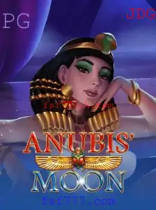 Explorando o Universo de AnubisMoon: Um Guia Detalhado para Iniciantes