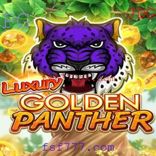 Explorando o Mundo de LUXURYGOLDENPANTHER: Um Jogo Fascinante para os Amantes de Aventura
