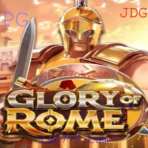 GloryofRome: Descubra o Mundo Antigo com fsf777.com