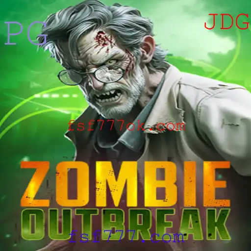 Explore o Mundo de ZombieOutbreak: Um Jogo de Sobrevivência Intenso