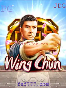 Descubra o Fascinante Mundo do Jogo WingChun